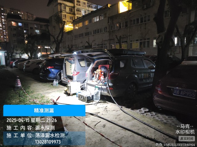 金湖县消防水管漏水检测维修公司电话
